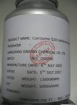 Coenzyme Q10 Ubidecarenone Cas 303-98-0 